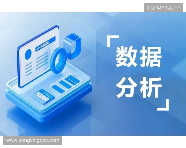 最新开奖记录全面解析及趋势预测助力精准决策