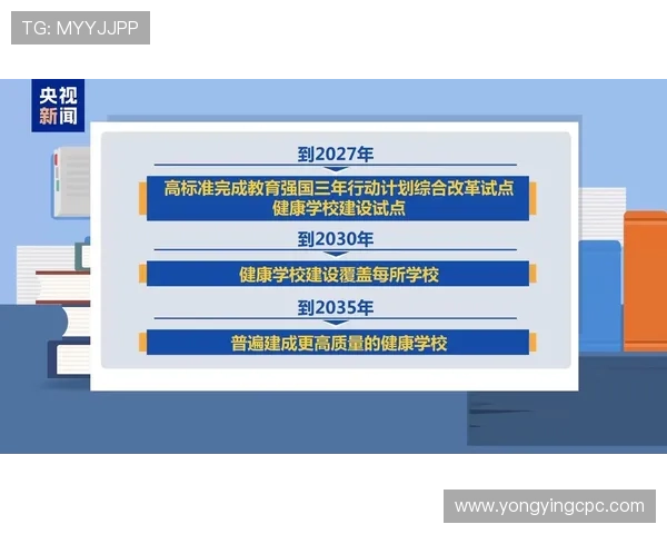 精准解析PK10走势图走势规律全面指导投注策略与技巧